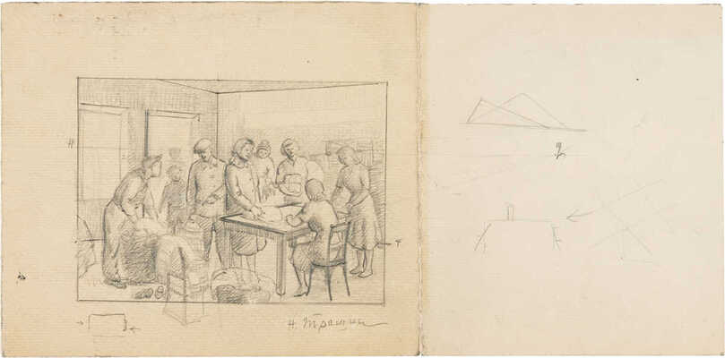 Лот из трех работ: